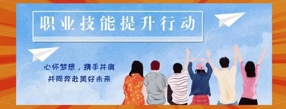 网络技术变革下的新动态：探索服务主导与高速移动化的前沿趋势-AI网创