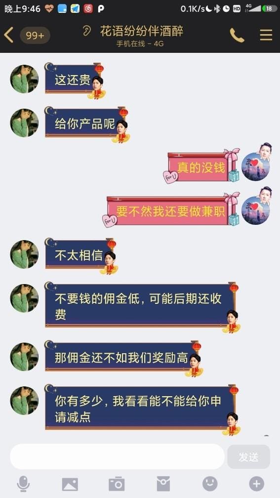 网络兼职大盘点！哪些能做？揭秘我们曾做过的兼职经历，经验分享不容错过！