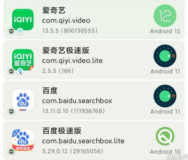 今日头条项目是真的吗_今日头条暴利项目_今日头条目的