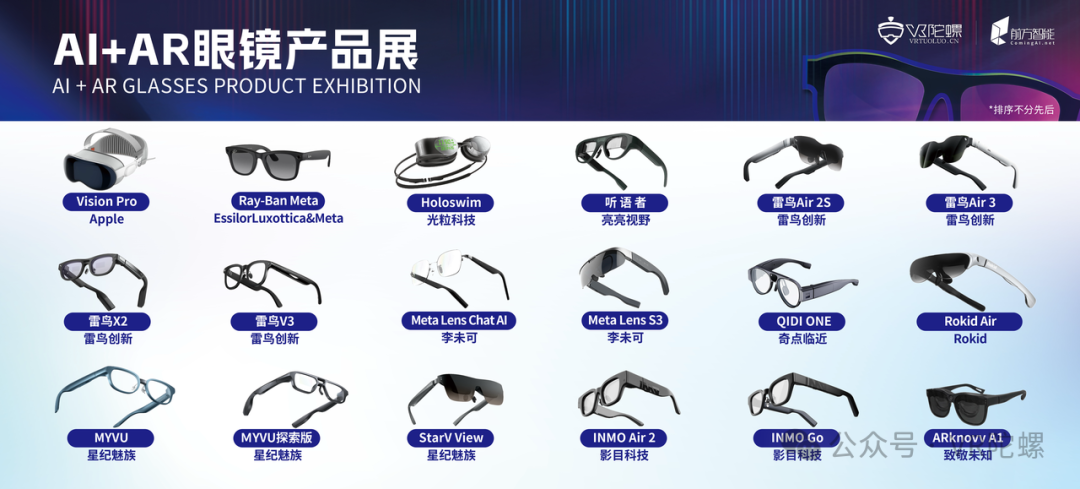 网创技术发展趋势_趋势创新_趋势创网发展技术研究