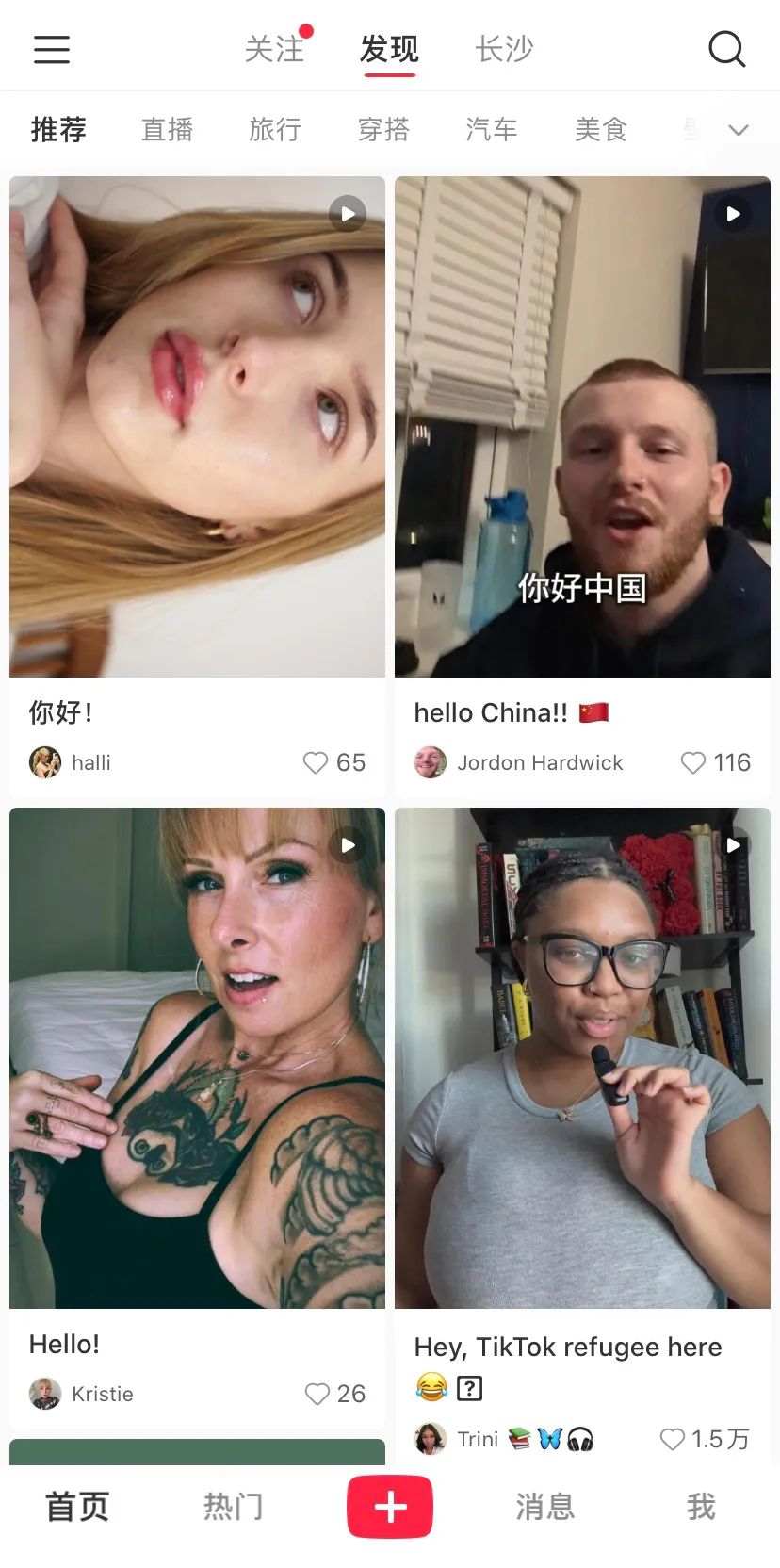 小红这本书_小红书到底是干什么的_小红这本书是谁写的
