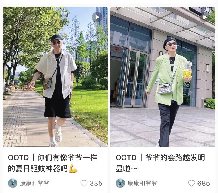 小红这本书_小红这本书是谁写的_小红书到底是干什么的