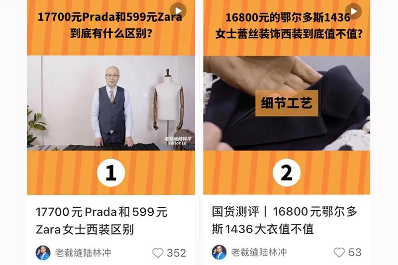 小红这本书是谁写的_小红书到底是干什么的_小红这本书