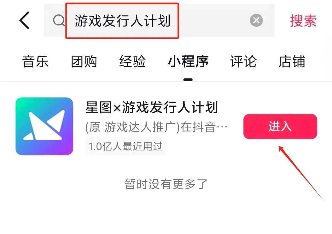 2025年抖音零门槛赚钱新玩法：4种不露脸、无团队、无资源也能月入四位数的方法-AI网创