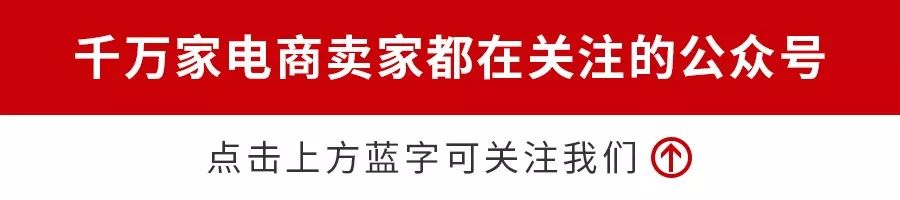 视觉化产品在抖音卖货的核心优势：五好视觉产品模型解析-AI网创