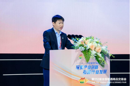 趋势分析百科_网创技术发展趋势分析_趋势技术分析在线阅读