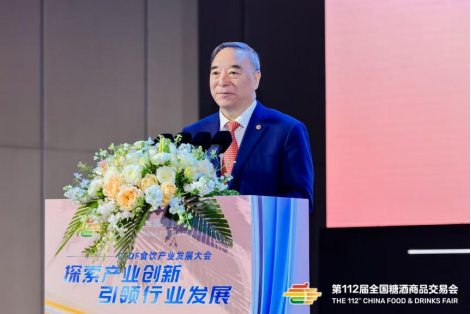 趋势技术分析在线阅读_趋势分析百科_网创技术发展趋势分析