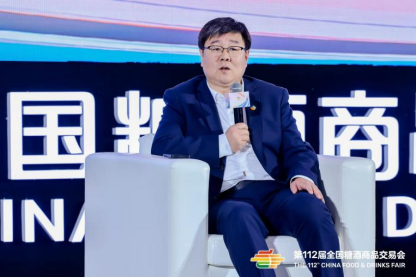 趋势分析百科_网创技术发展趋势分析_趋势技术分析在线阅读