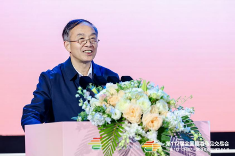 网创技术发展趋势分析_趋势技术分析在线阅读_趋势分析百科