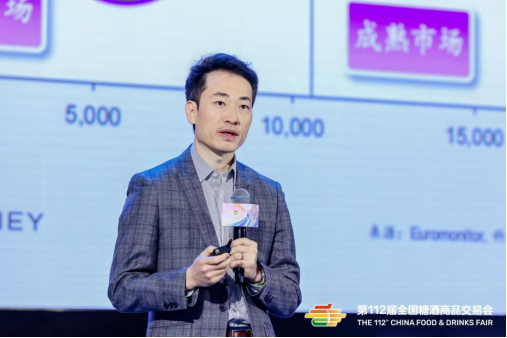 趋势分析百科_网创技术发展趋势分析_趋势技术分析在线阅读