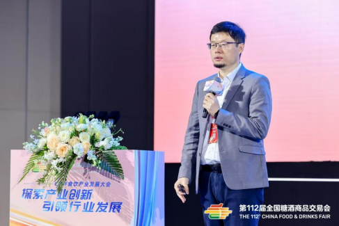 网创技术发展趋势分析_趋势技术分析在线阅读_趋势分析百科