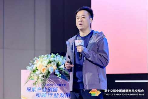 趋势技术分析在线阅读_趋势分析百科_网创技术发展趋势分析