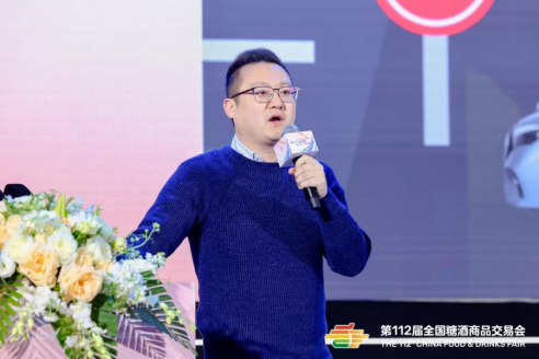 趋势分析百科_网创技术发展趋势分析_趋势技术分析在线阅读