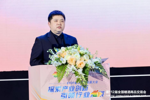网创技术发展趋势分析_趋势分析百科_趋势技术分析在线阅读