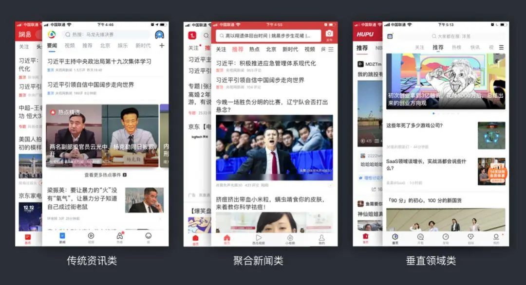 创业资讯类网站_资讯创业评论范文_创业资讯评论