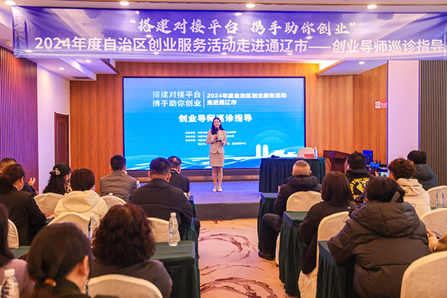 资讯创业平台是什么_创业资讯平台_资讯创业平台官网