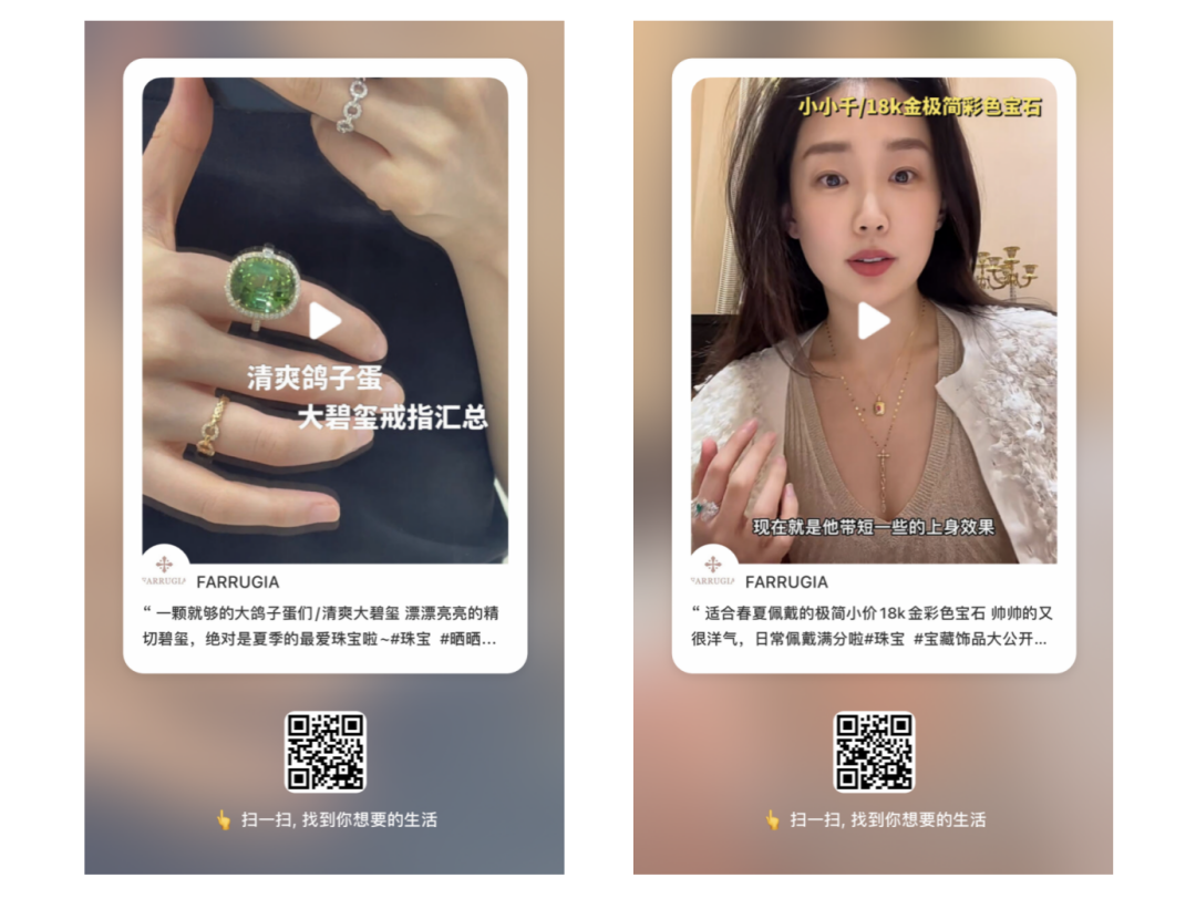小红书起号技巧和方法_小红书怎么起号_小红书起号用老账号好还是新号