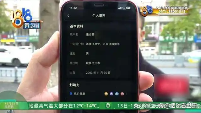 网赚项目风险_赚钱风险_有风险的赚钱软件