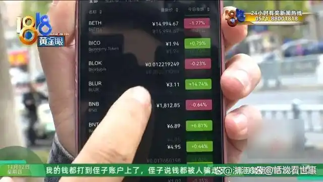 赚钱风险_网赚项目风险_有风险的赚钱软件