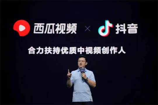 中视频计划如何赚钱？新手小白必看的分成攻略与避坑指南-AI网创
