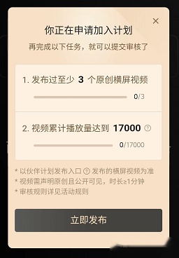 今日头条暴利项目_今日头条项目怎么赚钱_今日头条项目是真的吗