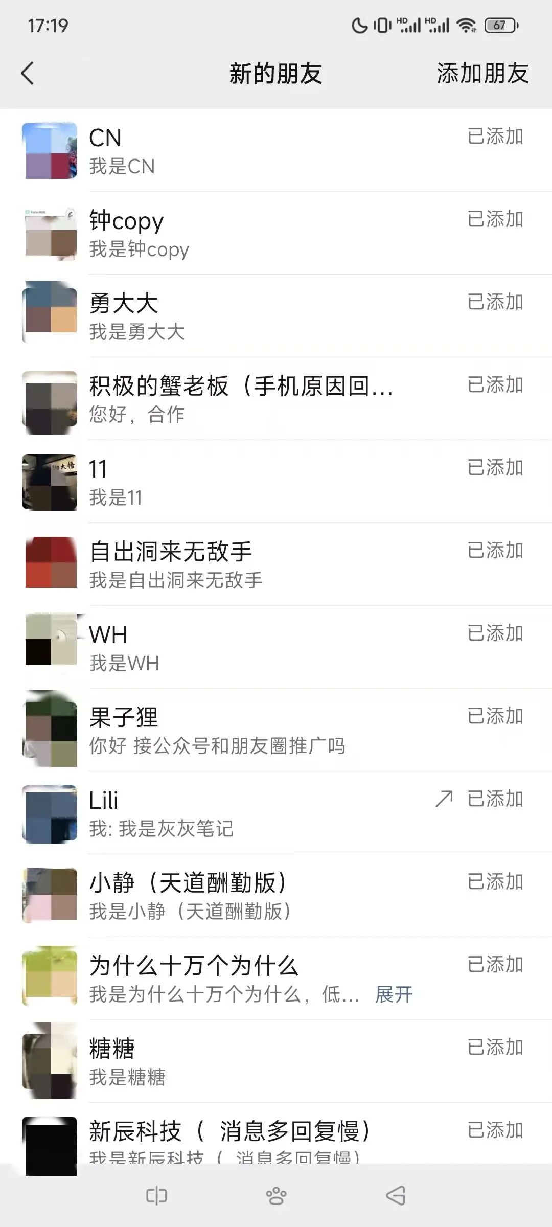 网赚项目经验_网赚项目经验_网赚项目经验