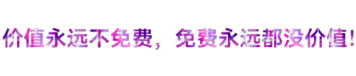 今日头条AI一键生成文章_今日头条文章撰写_今日头条文案生成器在线生成