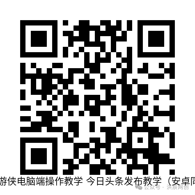 今日头条文章撰写_今日头条AI一键生成文章_今日头条文案生成器在线生成