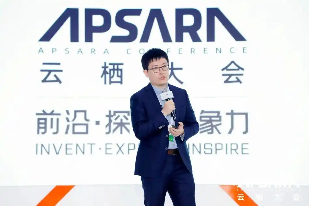 趋势创网发展技术研究_趋势网络科技_网创技术发展趋势