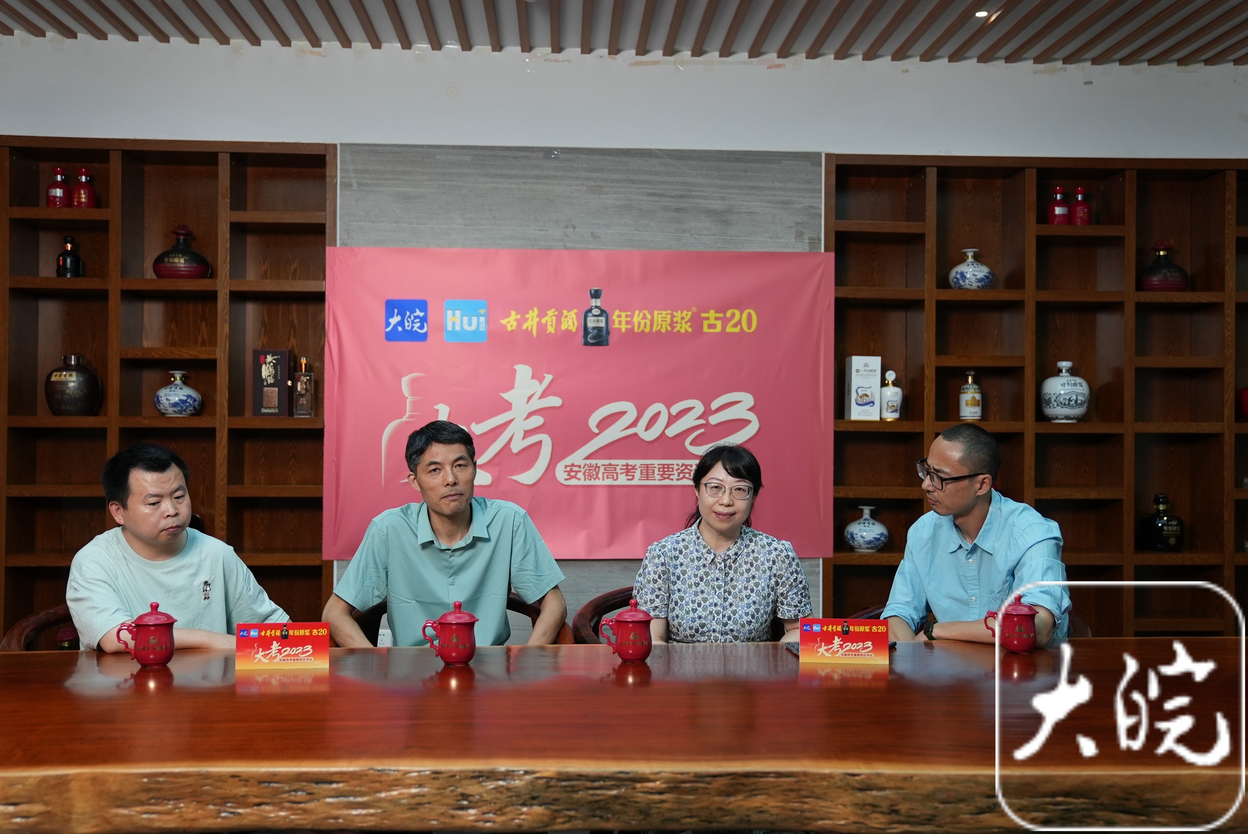 今年高考作文怎么审题拿高分？资深教师畅聊命题风向标-自学网资源