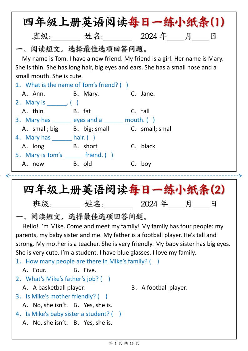 四上英语阅读每日一练小纸条-自学网资源