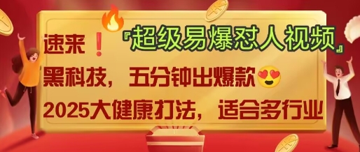AI-AI网创