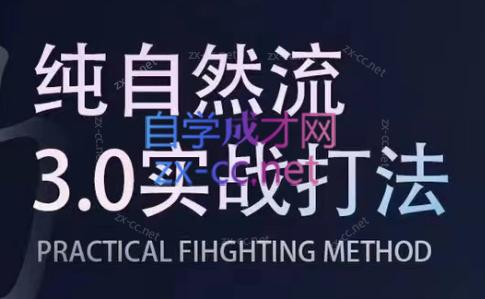喻大大·视频号直播带货投放操盘手(广州5月25-26日)-AI网创