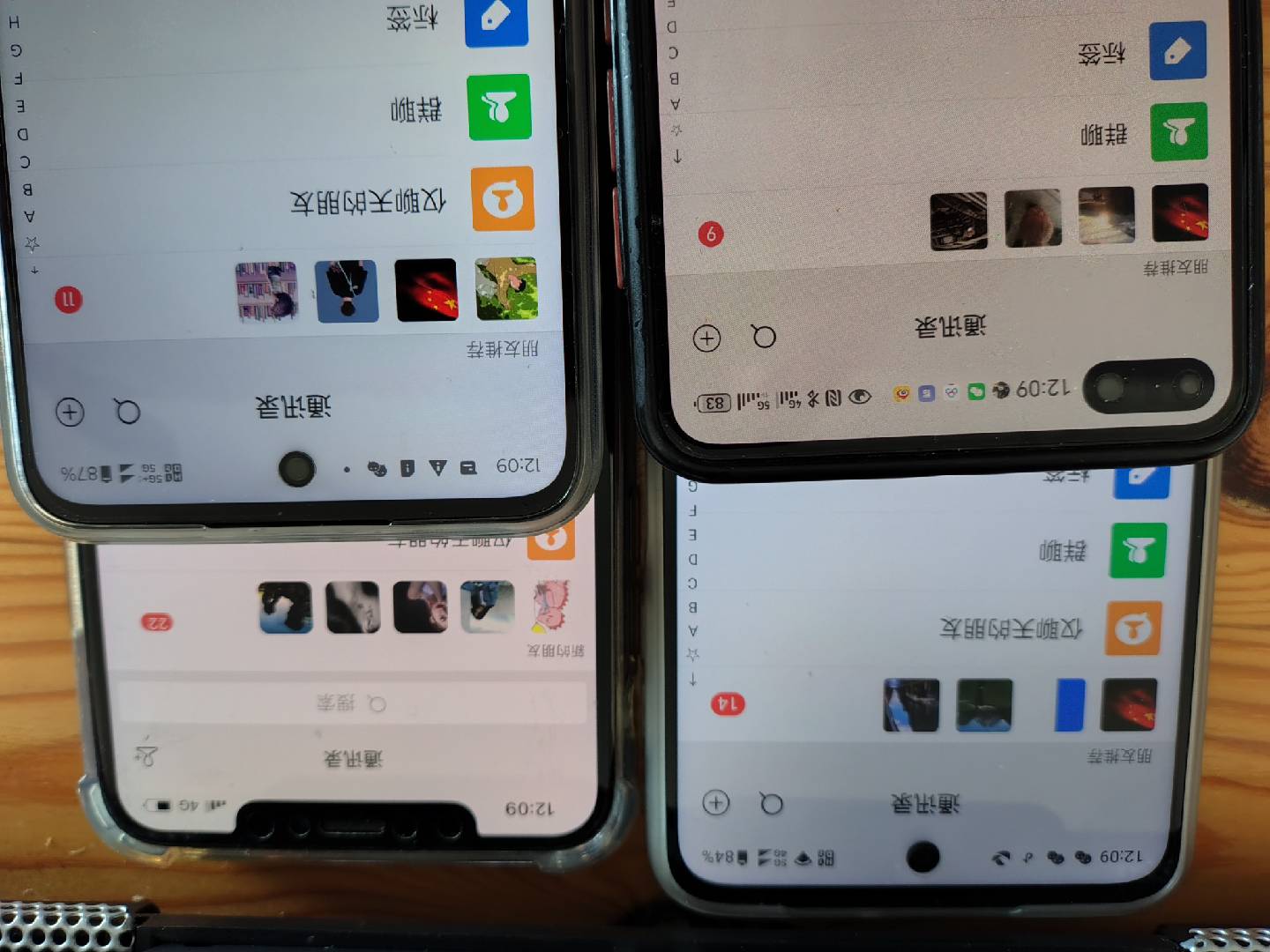 图片[1]-小红书，抖音，视频号，快手主流平台全域引流，截流自热引爆私域流量，…-AI网创