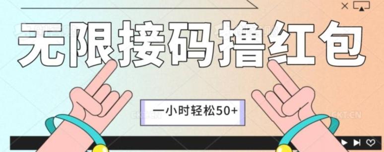 全新暴力接码项目，一个小时轻松50+-AI网创