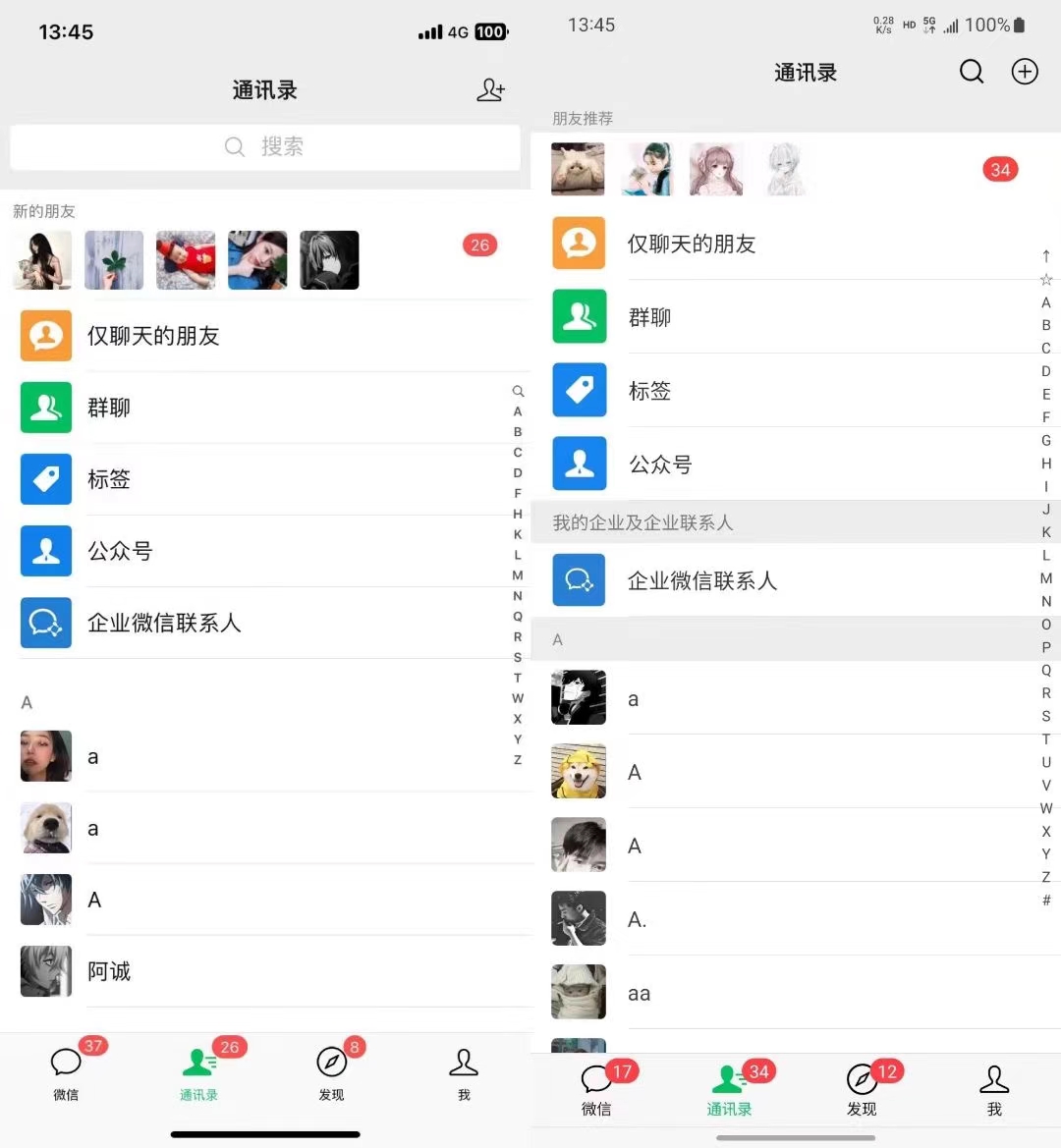图片[1]-小红书，视频号，抖音主流平台全域引流获客打粉，每天吸引精准目标客户…-AI网创