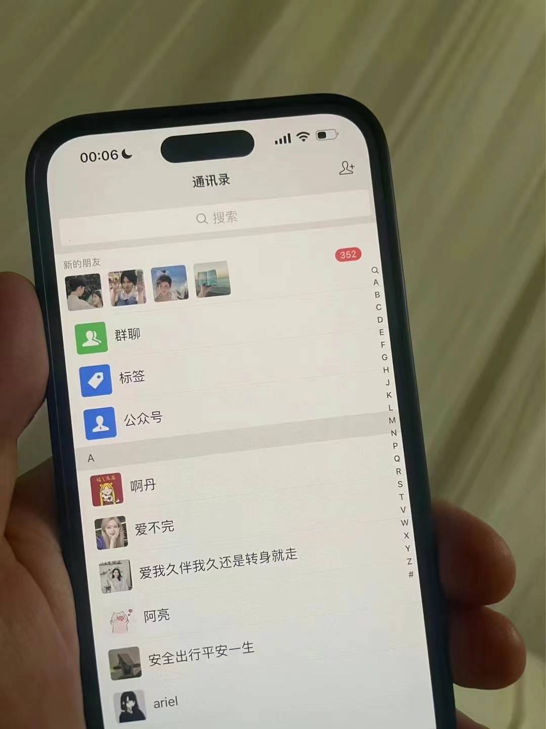 图片[2]-小红书，视频号，抖音主流平台全域引流获客打粉，每天吸引精准目标客户…-AI网创