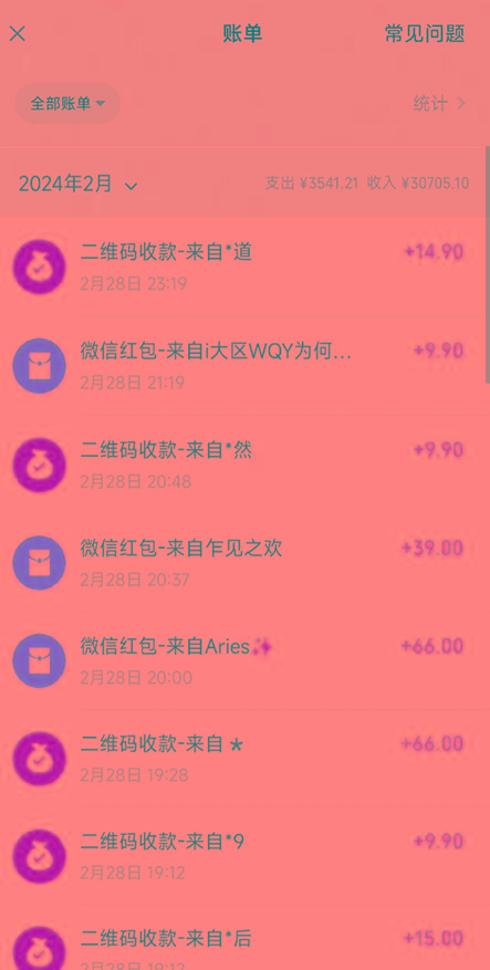 图片[2]-(9276期)全新模式短剧玩法–私域操作零成本轻松日收600+(附582G短剧资源)-AI网创