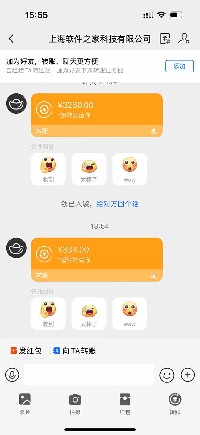 图片[1]-无限拉新黑科技！极其简单！小白新手无脑日入1000+-AI网创