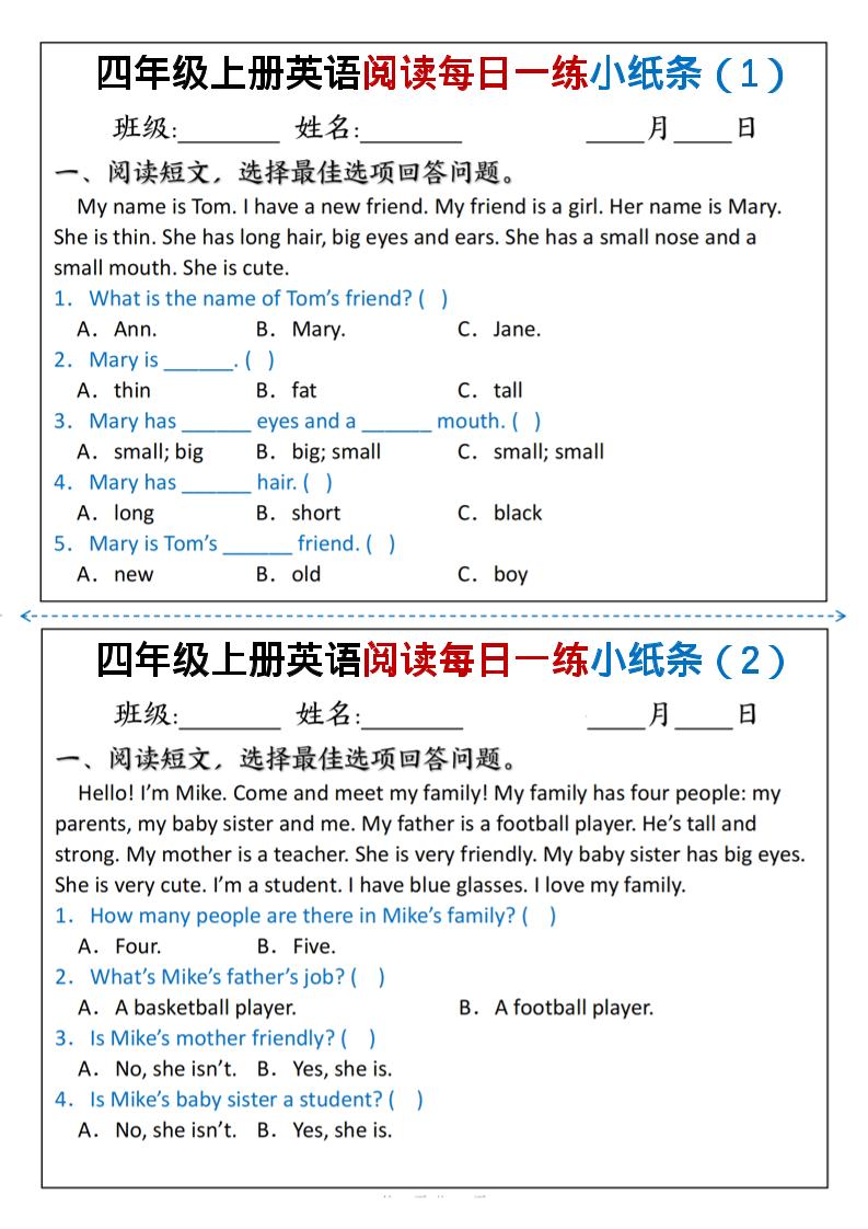 四年级上人教PEP版英语阅读每日一练小纸条-自学网资源