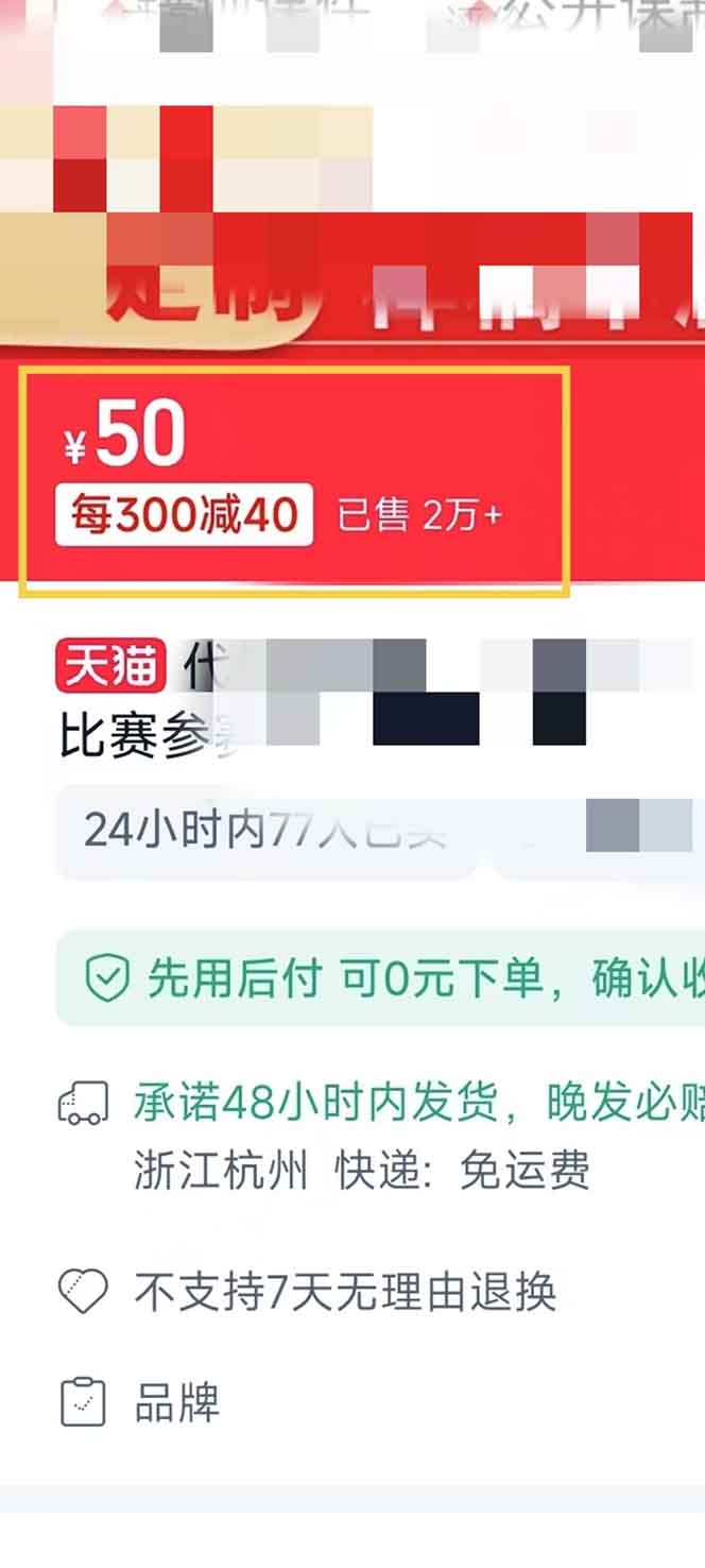 图片[1]-揭秘微课制作，0成本高收益，真正蓝海好项目，AI助力，小白一学就会，…-AI网创