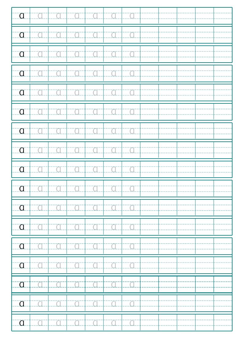 幼小衔接1_拼音描红共29页整张A4直接打印-自学网资源