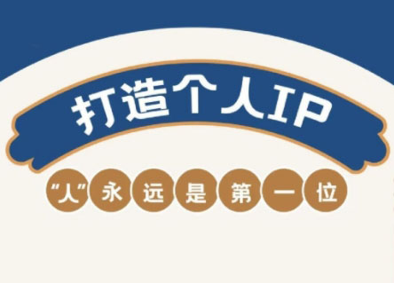 AIP训练营·开启自媒体创富之旅(更新4月)-AI网创