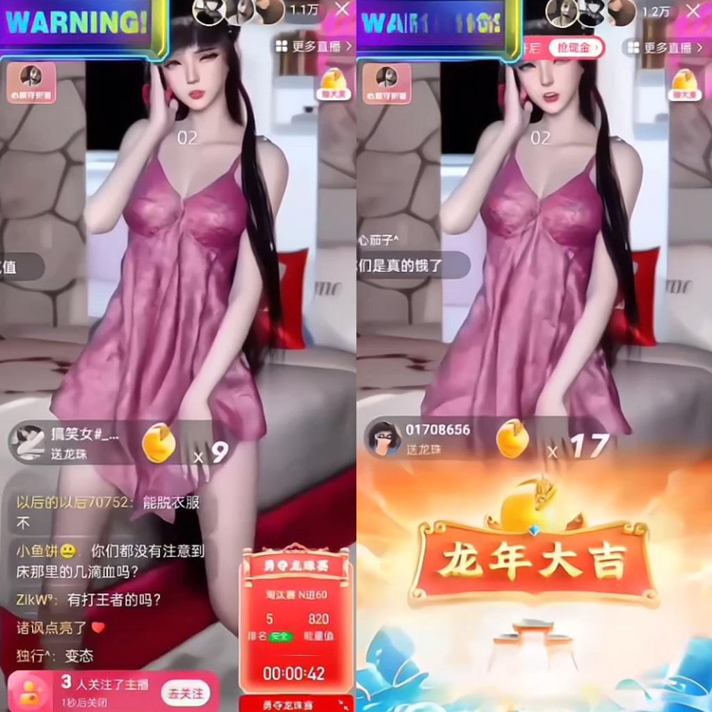 图片[1]-快手硬改摄像头，磁力纯撸每日2000+，AI美女自带流量，新手可操作-AI网创