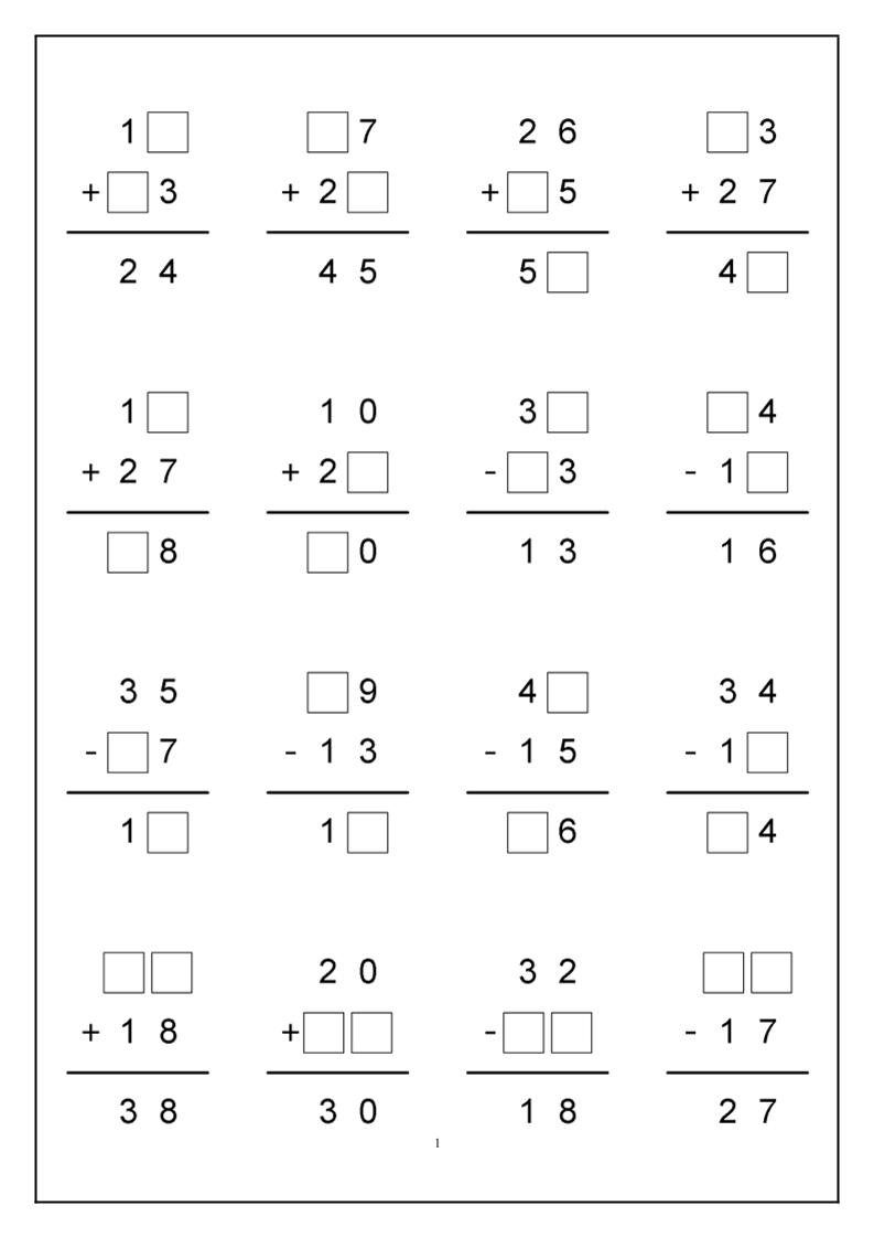 一下数学-竖式计算-自学网资源