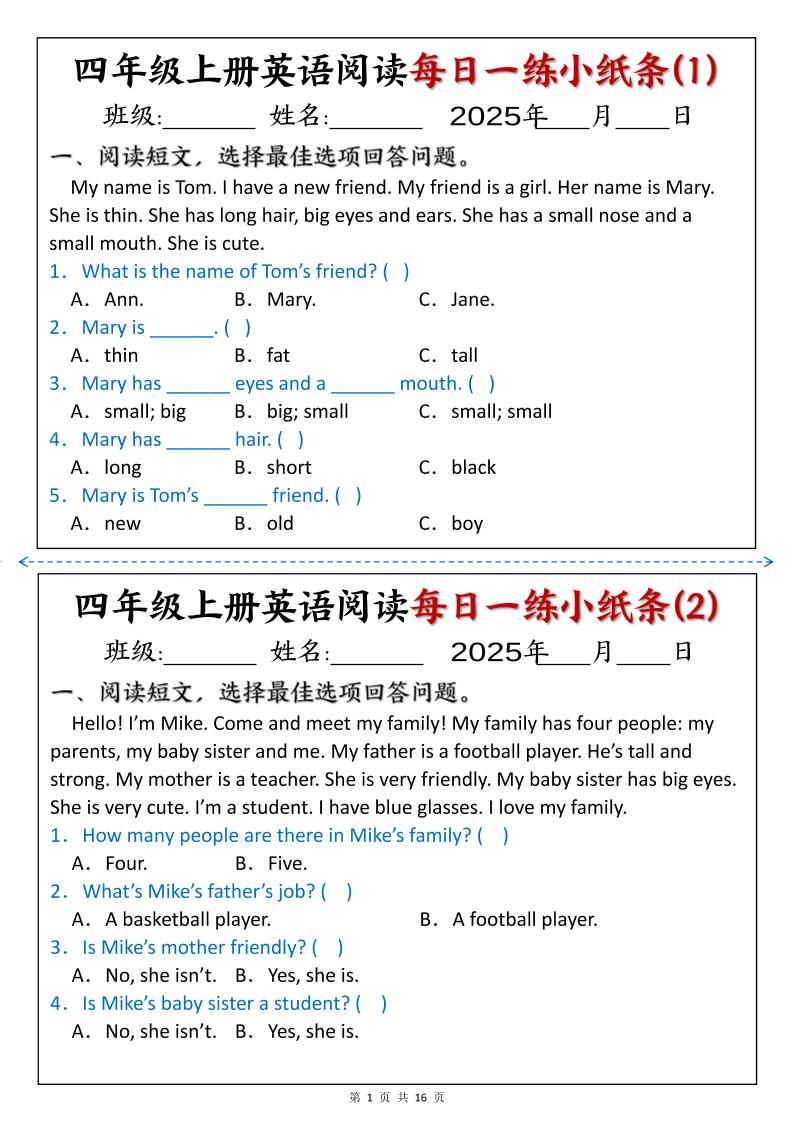 四上英语阅读每日一练小纸条含答案16页-自学网资源