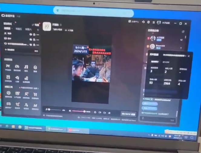 (8701期)外面收998新半无人直播电脑抖音播剧防违规【全套脚本+版权片源+详细教程】-AI网创