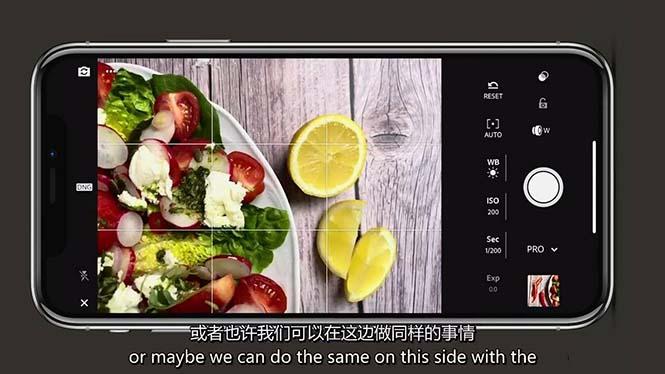 iPhone 美食摄影-掌握美食摄影造型-构图和编辑艺术-21节课-中英字幕-AI网创