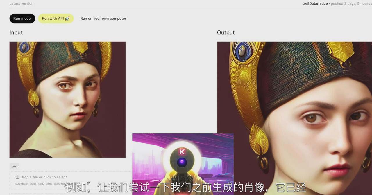 图片[2]-K Mastery – Stable Diffusion AI软件绘画速成从小白到精通-72节-中英字幕-AI网创