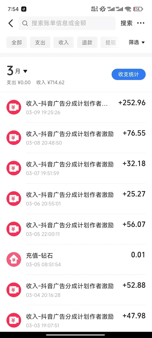 图片[1]-2025AI超逼真美女视频暴力引流，一周1w+粉，操作简单小白可做，躺赚视频收益-AI网创
